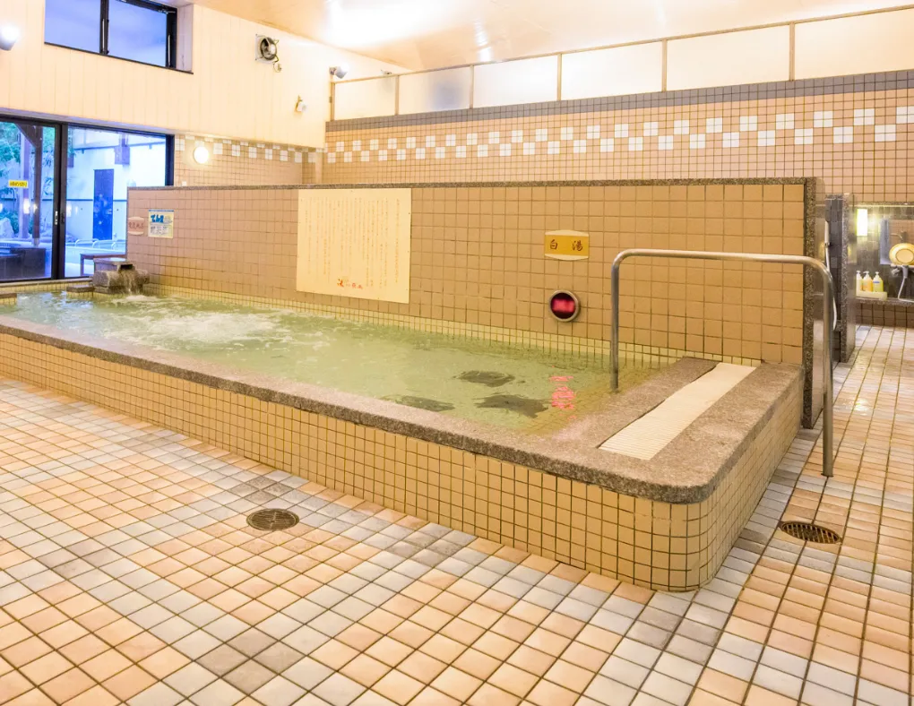 Large Bath