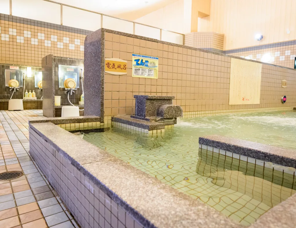Electric Bath