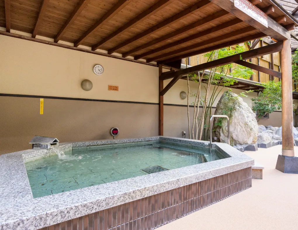 Radium Ion Mineral Bath