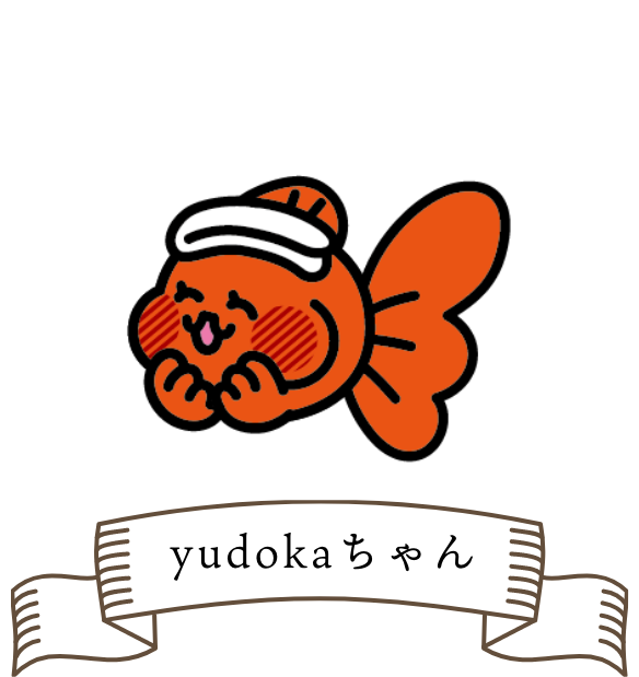 yudokaちゃん