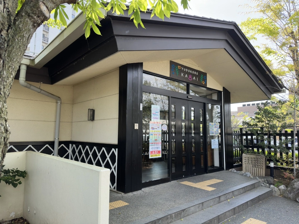 フォトギャラリー